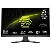 MSI 27" MAG 275CQF E18 WQHD Monitor - HDMI / DP